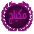 16189657733