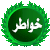 1619476262627