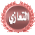 1619479440857